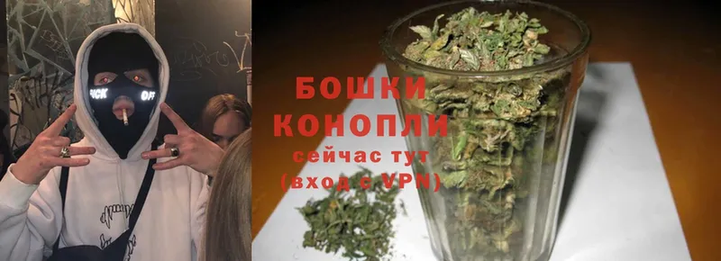 Каннабис THC 21%  Пермь 